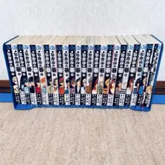 2025年最新】ヒカルの碁 1 初版の人気アイテム - メルカリ