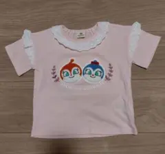 ドキンちゃん・コキンちゃん Tシャツ ピンク【100サイズ】