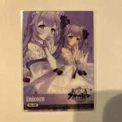 2026年最新】アズールレーン クリアカードの人気アイテム - メルカリ