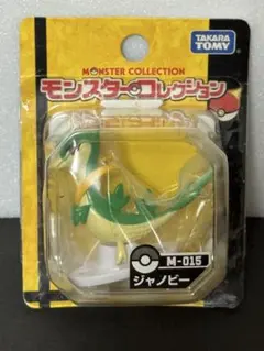 ポケモン モンスターコレクション モンコレ フィギュア BW ツタージャ　新品