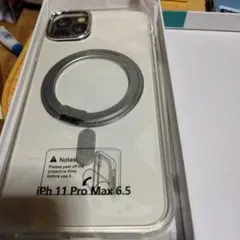 Item thumbnail for item 9e13d870-b63b-4a99-b2fb-e67ca2afd6a5