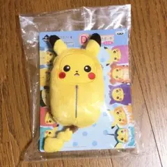 ピカチュウ ねぶくろコレクション ポーチ 一番くじ ポケモン おやすみ