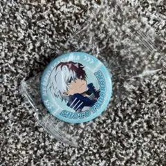 くら寿司　僕のヒーローアカデミア　轟焦凍　缶バッジ