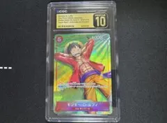 CGC10 pristine ワンピースカード　ルフィ　25周年　PSA10 超 CGC10 pristine ワンピースカード ルフィ 25周年 PSA10 超 - メルカリ