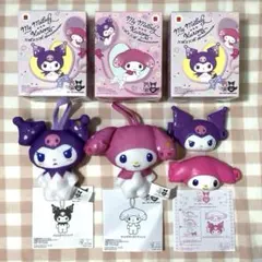 新品 マイメロディ クロミ マクドナルド ハッピーセットおもちゃ ひみつクリップ