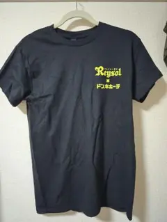 Item thumbnail for item 665b03fb-1095-4087-9ccc-22d4e1044a42