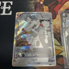 フュージョンワールド manga booster 02 ブルマ パラレル