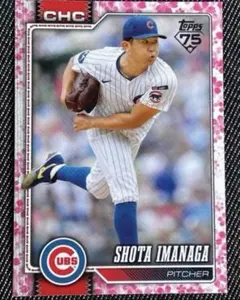 2026年最新】topps japan edition 今永の人気アイテム - メルカリ