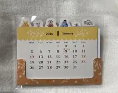 一番くじ　くまのプーさん 卓上カレンダー 2026年1月