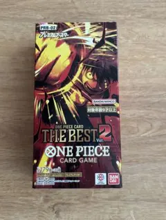 ヤ*ト様 THE BEST Vol.2 ワンピース　ザベスト2