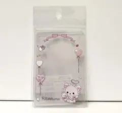 【新品未開封】リラックマ×LAFARY 硬質カードケース　コリラックマ