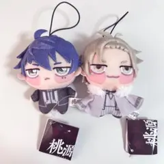 桃源暗鬼 一ノ瀬四季 桃宮唾切 プライズ ちょぴぬいぷち ぬいぐるみ マスコット