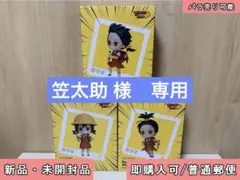 エルココ ゆこぴ 歌愛ユキ でふぉるむぷらす フィギュア 3種類セット ①