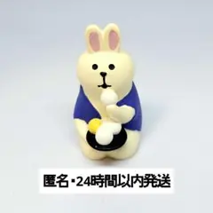 concombre コンコンブル デコレ ミニチュアフィギュア 月見 うさぎ