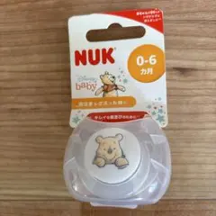 Item thumbnail for item d6bb715b-d97f-4964-bbca-b185d35cffb8