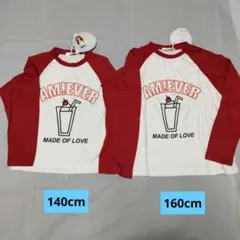 AM!EVER 2枚セット(140cm160cm)