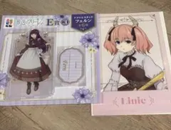 葬送のフリーレン　アクスタ・クリアポスター