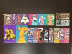 ジョジョの奇妙な冒険 イラストカード しおり