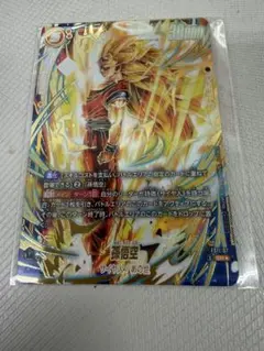 2026年最新】孫悟空 プロモ フュージョンワールドの人気アイテム