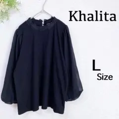 『Khalita』(L)＊カットソー＊長袖＊Tシャツ＊ブラック＊トップス＊