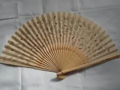 Item thumbnail for item d94d5d15-4d13-4505-882c-5618a5bbfa0e