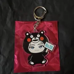 超特急　アロハ　ご当地キーホルダー　REAL？　熊本　くまモン