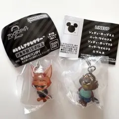 ズートピア2 めじるしアクセサリー　ニック　ニブルズ