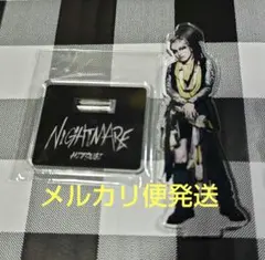 NIGHTMARE ナイトメア ‪√‬25 CD 3点　柩アクスタ　セット 2025年最新】nightmare 柩の人気アイテム - メルカリ