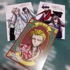 韓国BL 白夜の花道のスペシャルカード2枚 | Mercari