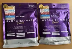 Lululun HYDRA-EX-MASK 7枚入り　２個セット