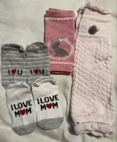 ベビーレッグウォーマーと靴下セット