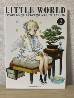 2026年最新】大槍葦人 world littleの人気アイテム - メルカリ