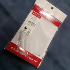 MIZUNO マウスカバー ブレスサーモ ホワイト S