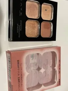 KATE ポッピングシルエットシャドウ EX-2 ホットレッドポップ