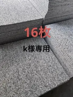 Item thumbnail for item 18c5546f-4d94-4c39-aa49-94181b9ea63b