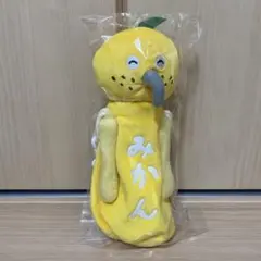 【新品】パンどろぼう ブロッコリーくじ B賞 ペットボトルホルダー みかん