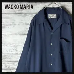 【WACKO MARIA】長袖シャツ　 ドット　ボルドーカラー　菅田将暉着用 1637057302.jpg?1659428781