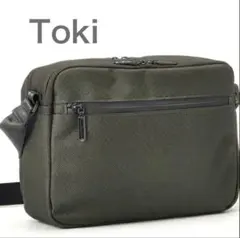 Toki トキ TMLシリーズ ショルダーバッグ