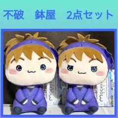 忍たま乱太郎 ほわぬい 久々知兵助 2026年最新】忍たま乱太郎 ほわぬい 久々知兵助の人気アイテム - メルカリ