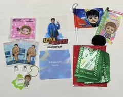 瀬口黎弥 グッズセット