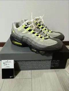 ナイキエアマックス95 イエローグラデ 2015
