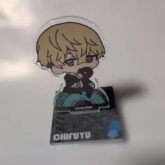 東京リベンジャーズ　千冬　アクリルスタンド