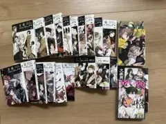 【ほぼ初回版 アニメイト特典付き有】黒執事 1~34巻 セット ほぼ初版 アニメイト特典付き有】黒執事 1~34巻 セット - メルカリ