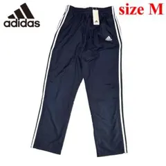 新品　アディダス　Mサイズ　テーパードレッグ オープンヘム ウインドパンツ