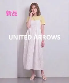 新品　ユナイテッドアローズ　エアリージャカードコクーンキャミワンピース　ホワイトのサムネイル