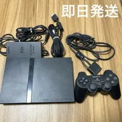 (早い物がち) PlayStation 2 SCPH-70000 本体
