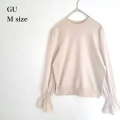 Item thumbnail for item 8eb9d662-7fc9-410f-adfd-7a1e356eb54b