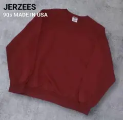 JERZEES スウェット バーガンディ 無地 USA製 90s 肉厚
