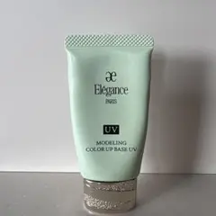 Elegance モデリング カラーアップ ベース UV GR440