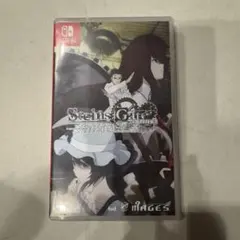 シュタインズゲート　エリート　ソフト　Switch 初回封入特典あり